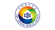 中国光学学会